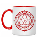 Silent Hill Halo of the Sun