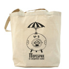  'Москвич в Питере'