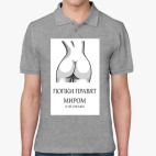 Мужская рубашка поло