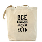 Холщовая сумка