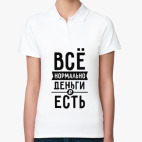 Женская рубашка поло