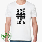 Мужская футболка органик