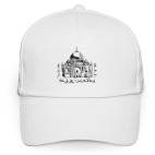 Кепка / бейсболка, белая (печать) Тадж-Махал. Индия.