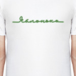 Яблонька neon