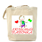 Холщовая сумка