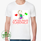 Мужская футболка органик