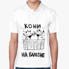 Мужская рубашка поло