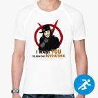 Мужская спортивная футболка