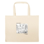 Большая сумка шоппер