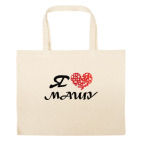 Большая сумка шоппер