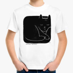 Черный квадрат