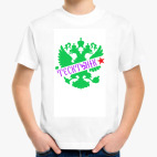 Детская футболка