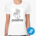 Женская спортивная футболка