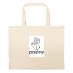 Большая сумка шоппер