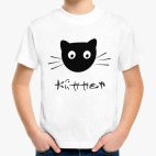 Детская футболка