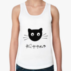 Женская майка