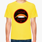 Классическая футболка Я люблю суши