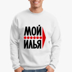 Свитшот