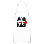 Кухонный фартук