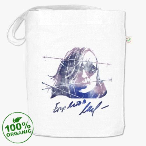 Сумка шоппер с принтом Егор Летов -ГрОб