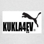 KUKLA4EV