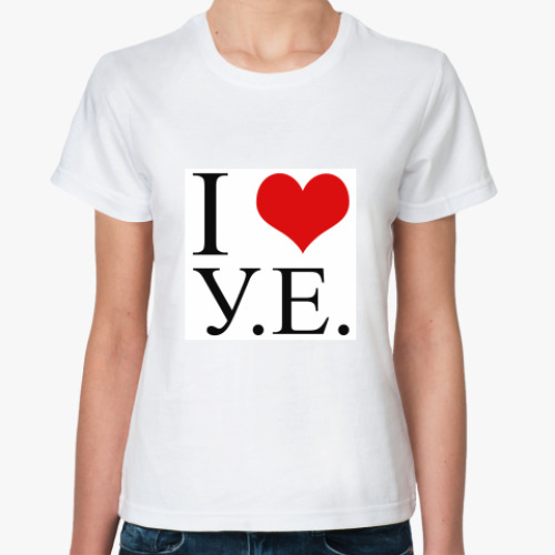 Классическая футболка с принтом  ПРАВДИВАЯ