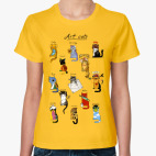 История Искусств и коты художн