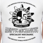 Адептус Механикус