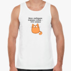 Мужская майка