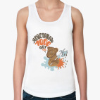 Ярославль 1000