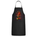 Кухонный фартук