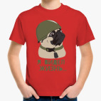 Детская футболка