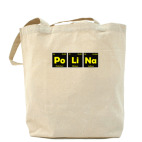 Холщовая сумка