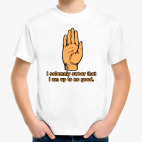 Детская футболка