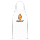 Кухонный фартук