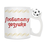 Кружка с футбольным мячиком