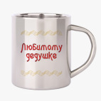 Кружка металлическая