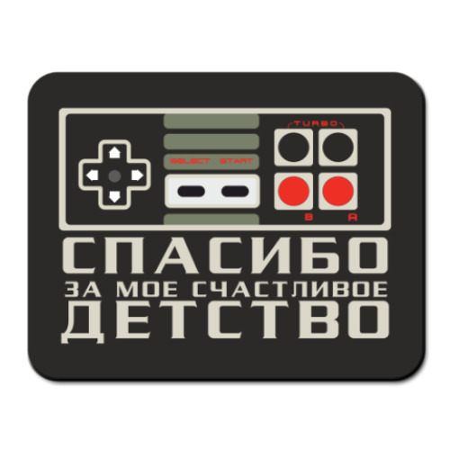 Коврик для мыши с принтом Dendy