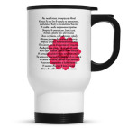 Кружка-термос