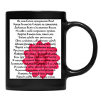 Кружка цветная UV-DTF