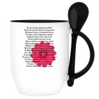 Кружка с ложкой