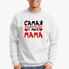 Свитшот