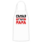 Кухонный фартук