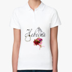 Женская рубашка поло