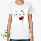 Женская футболка органик