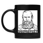 Кружка цветная UV-DTF