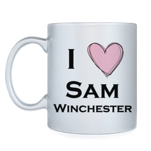 Кружка с принтом I love Sam Winchester