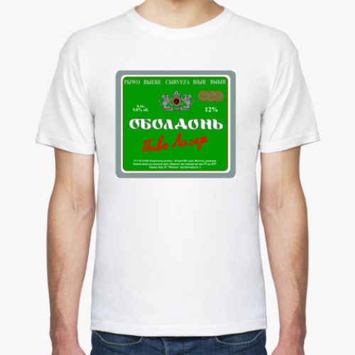 Футболка с принтом 'Оболдонь'