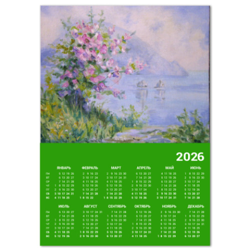 Календарь с принтом Цветущий куст у Медведь горы