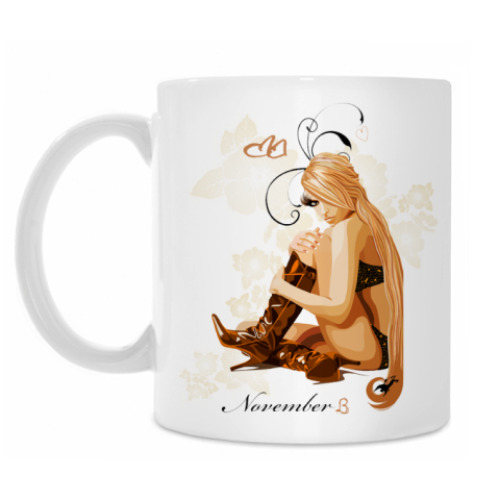 Кружка с принтом November